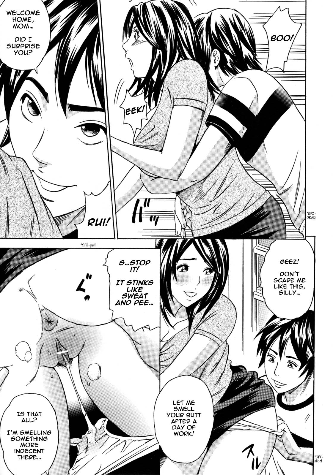 Mama to Oshiri to Koumon to Ch.3-4 page 3 full