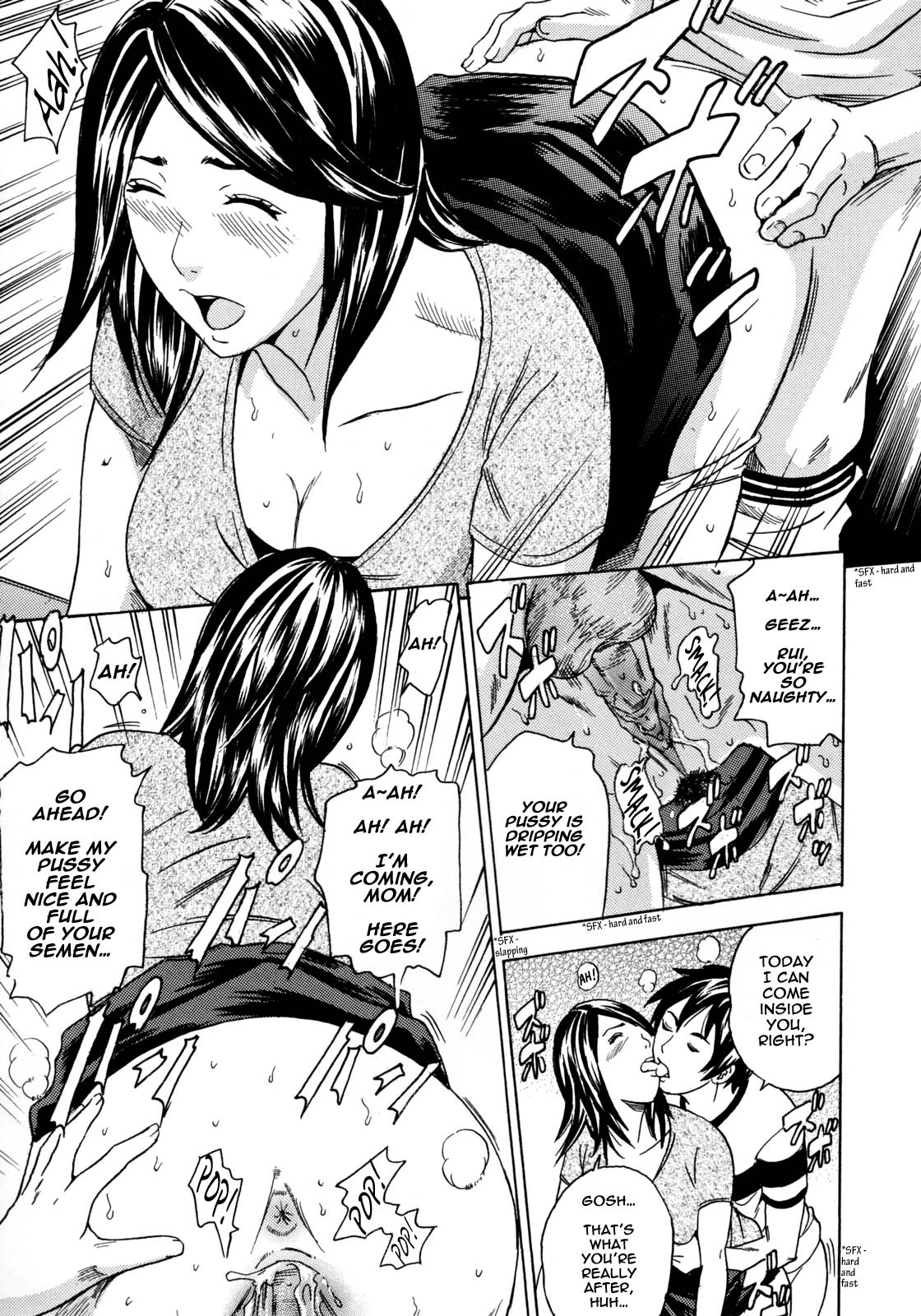 Mama to Oshiri to Koumon to Ch.3-4 page 5 full