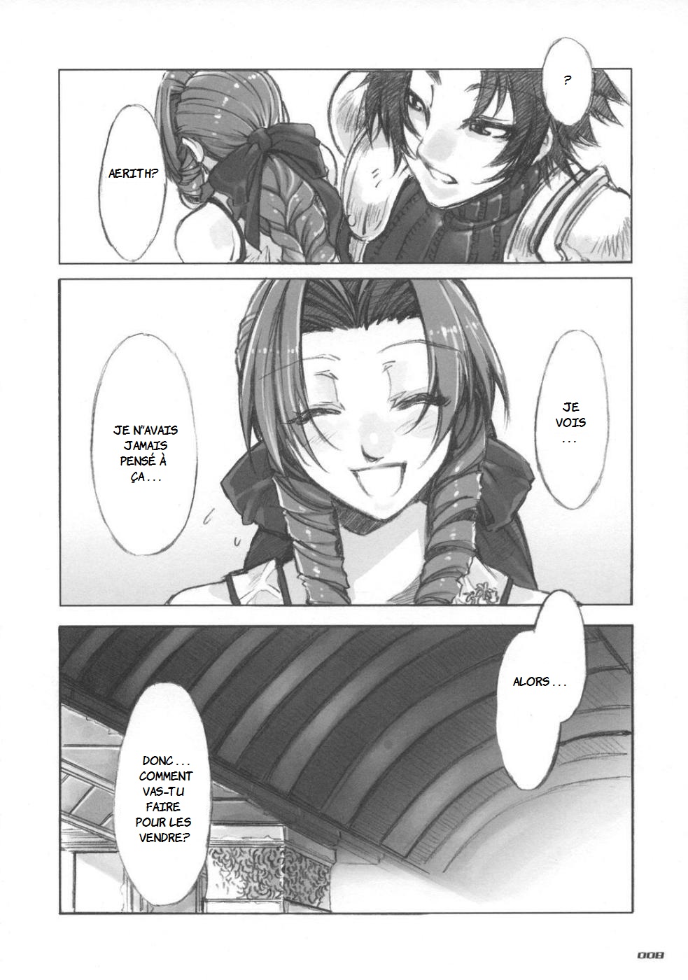 MORAL CRISIS page 8 full