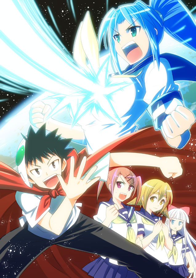 Takuji Image set page 6 full