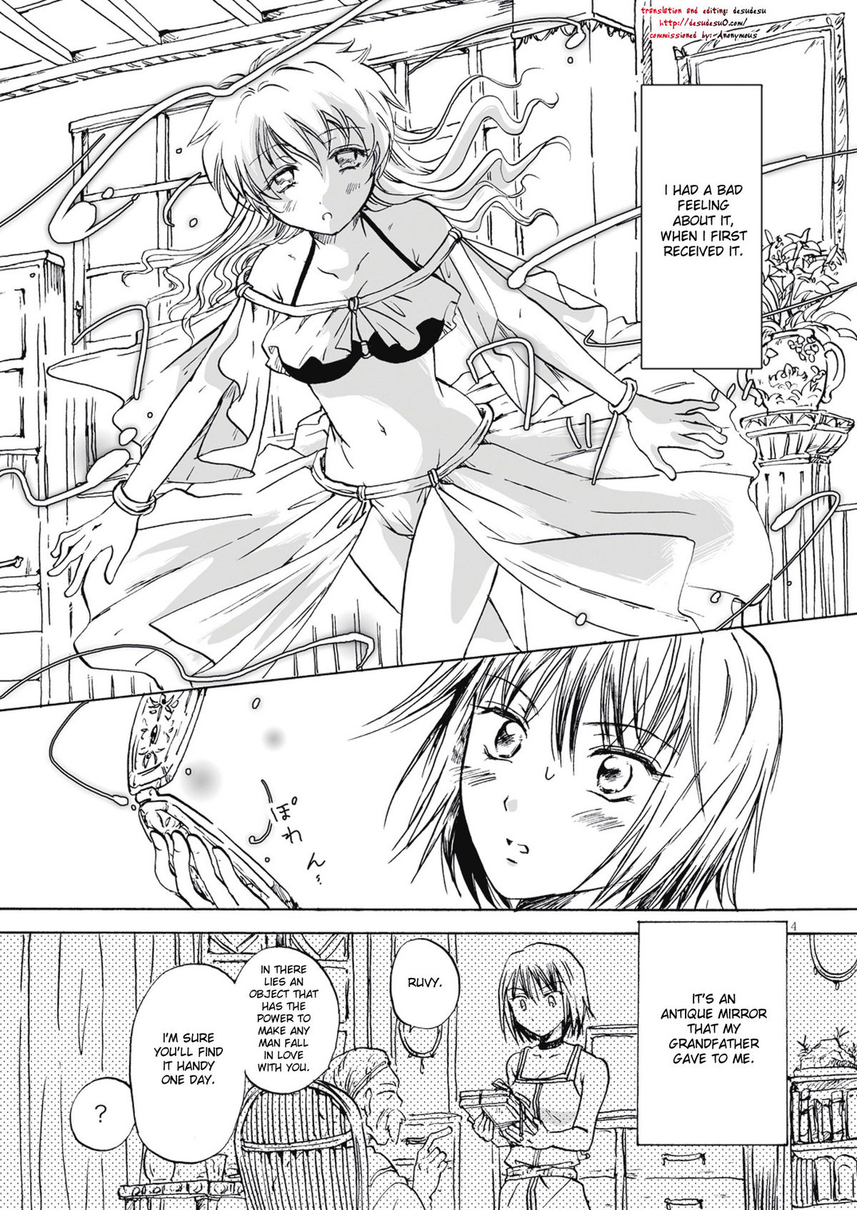 Fortune Girl page 4 full