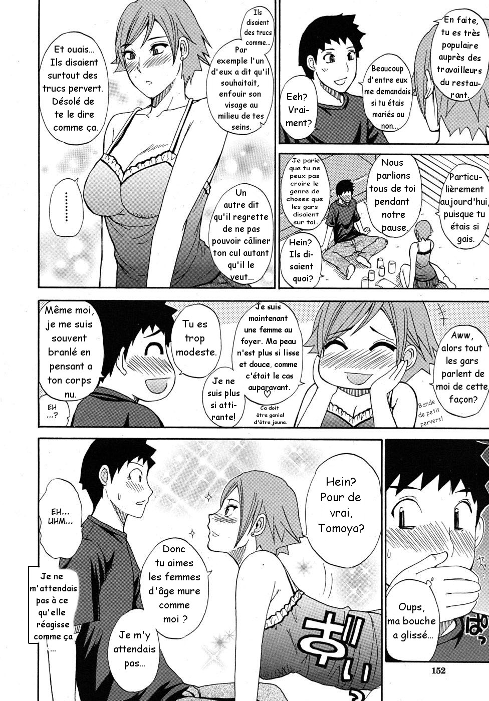 Yuukan Days | Leisurely Days page 4 full