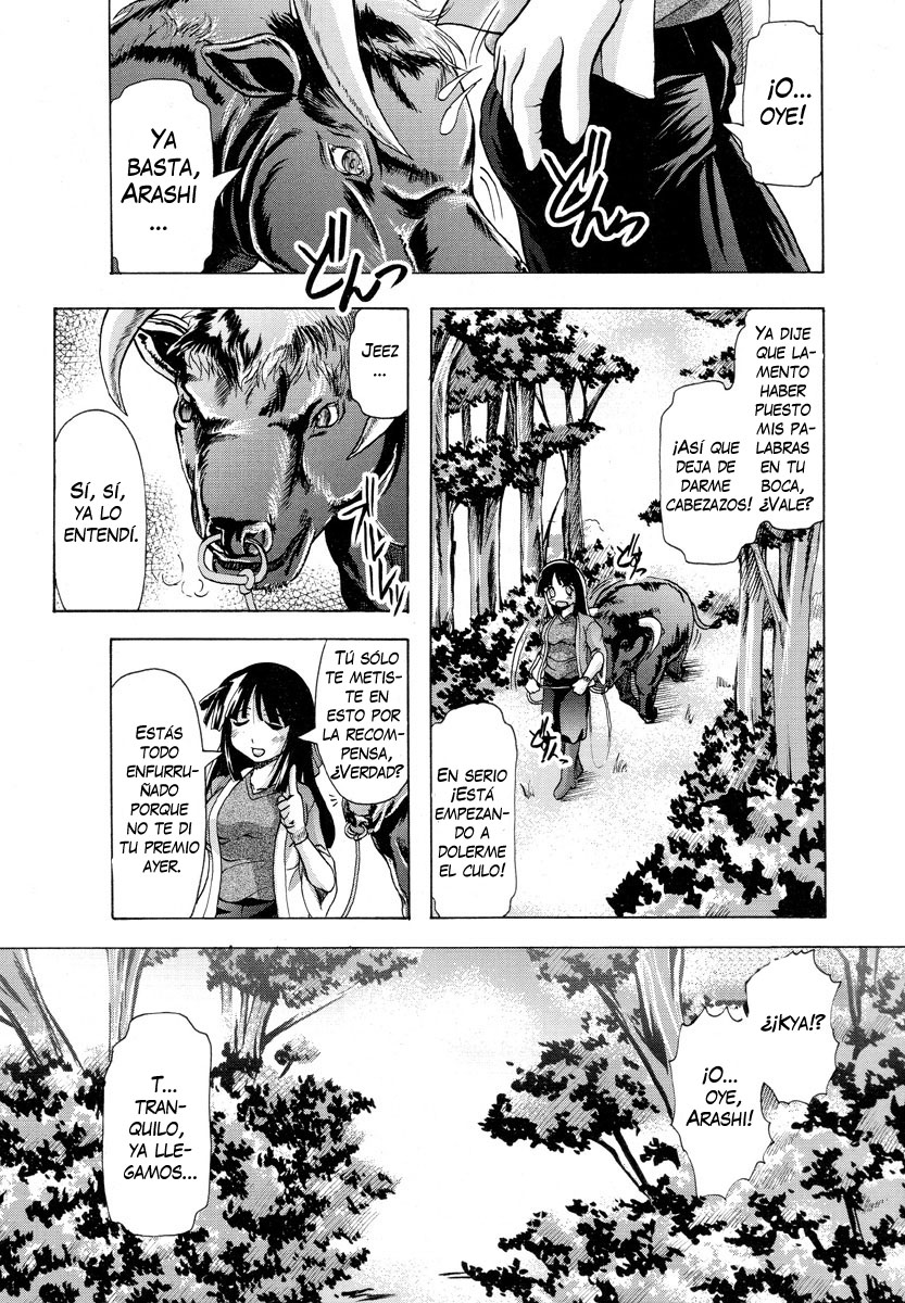 La criadora page 5 full