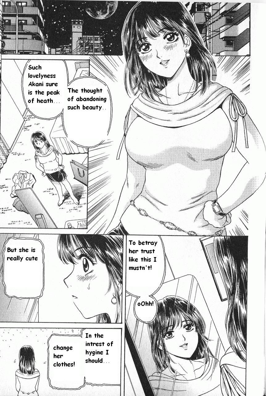 Baa-chan Love Potion Ch. 13 page 10 full
