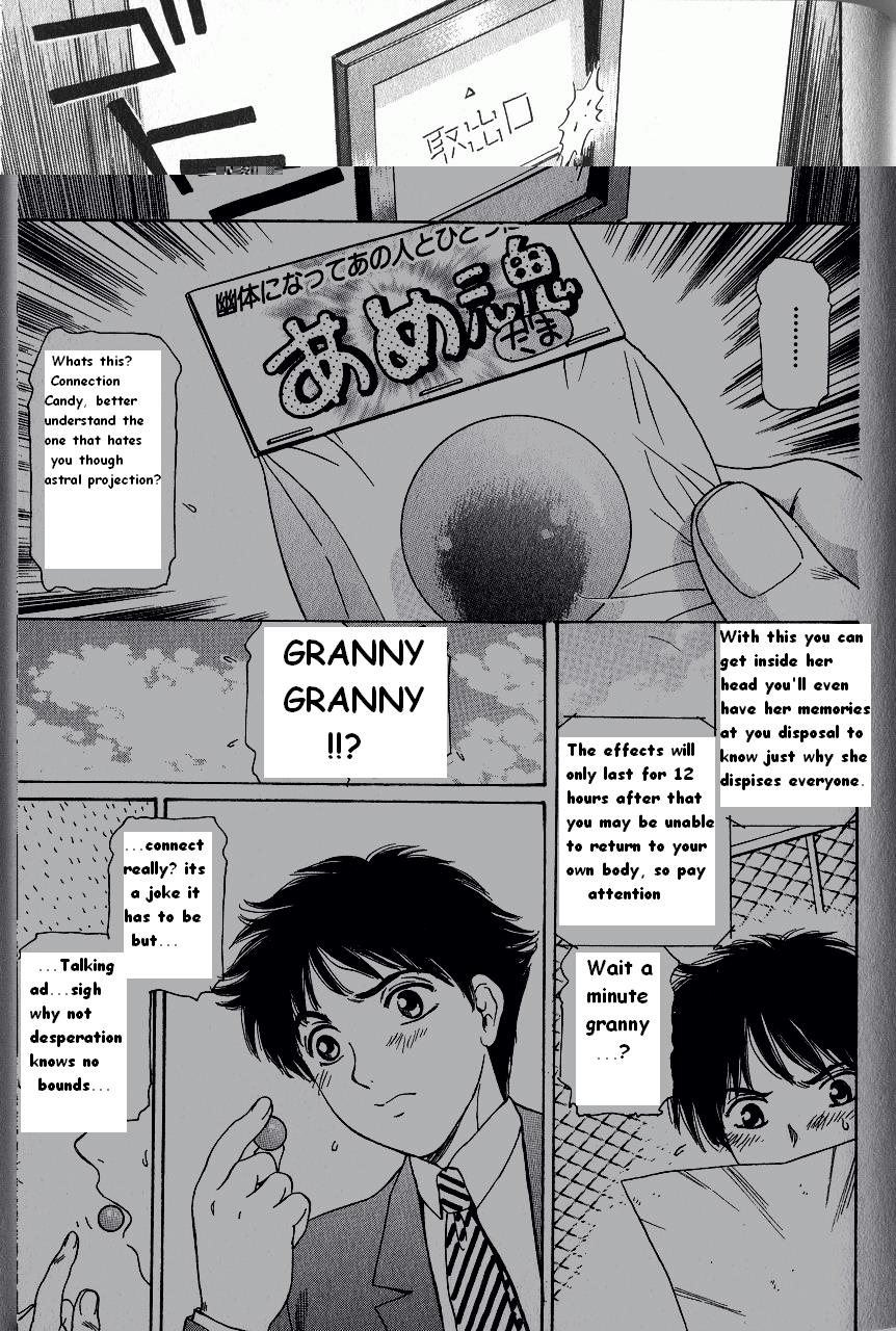 Baa-chan Love Potion Ch. 13 page 6 full
