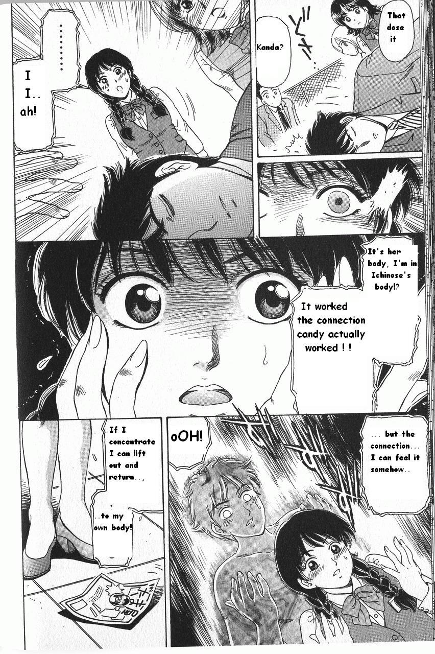 Baa-chan Love Potion Ch. 13 page 7 full
