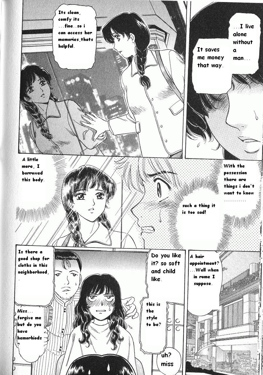 Baa-chan Love Potion Ch. 13 page 9 full