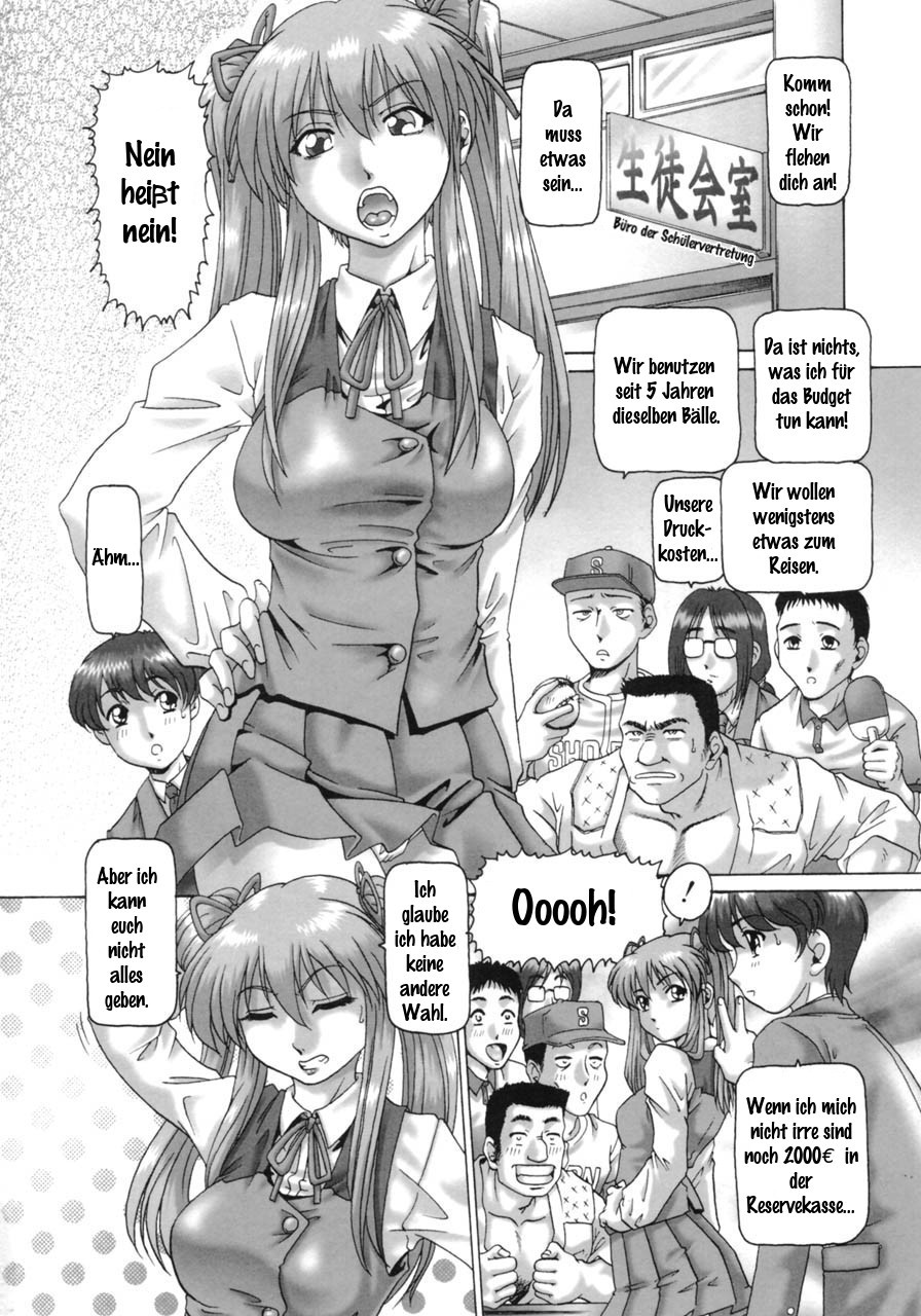 Ah, Nanase-sama - Oh! Miss Nanase page 8 full