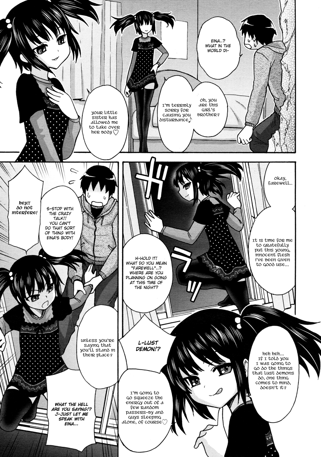 Immoralist | Lewd Moralist page 3 full