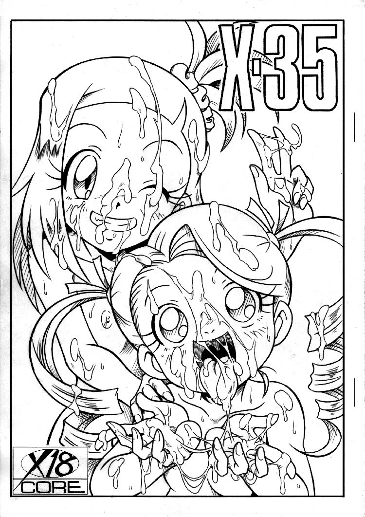 - Artist - Arukime Desu page 3 full