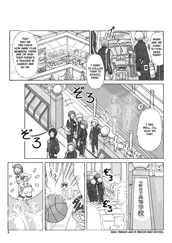 Let's go by two! page 6 full