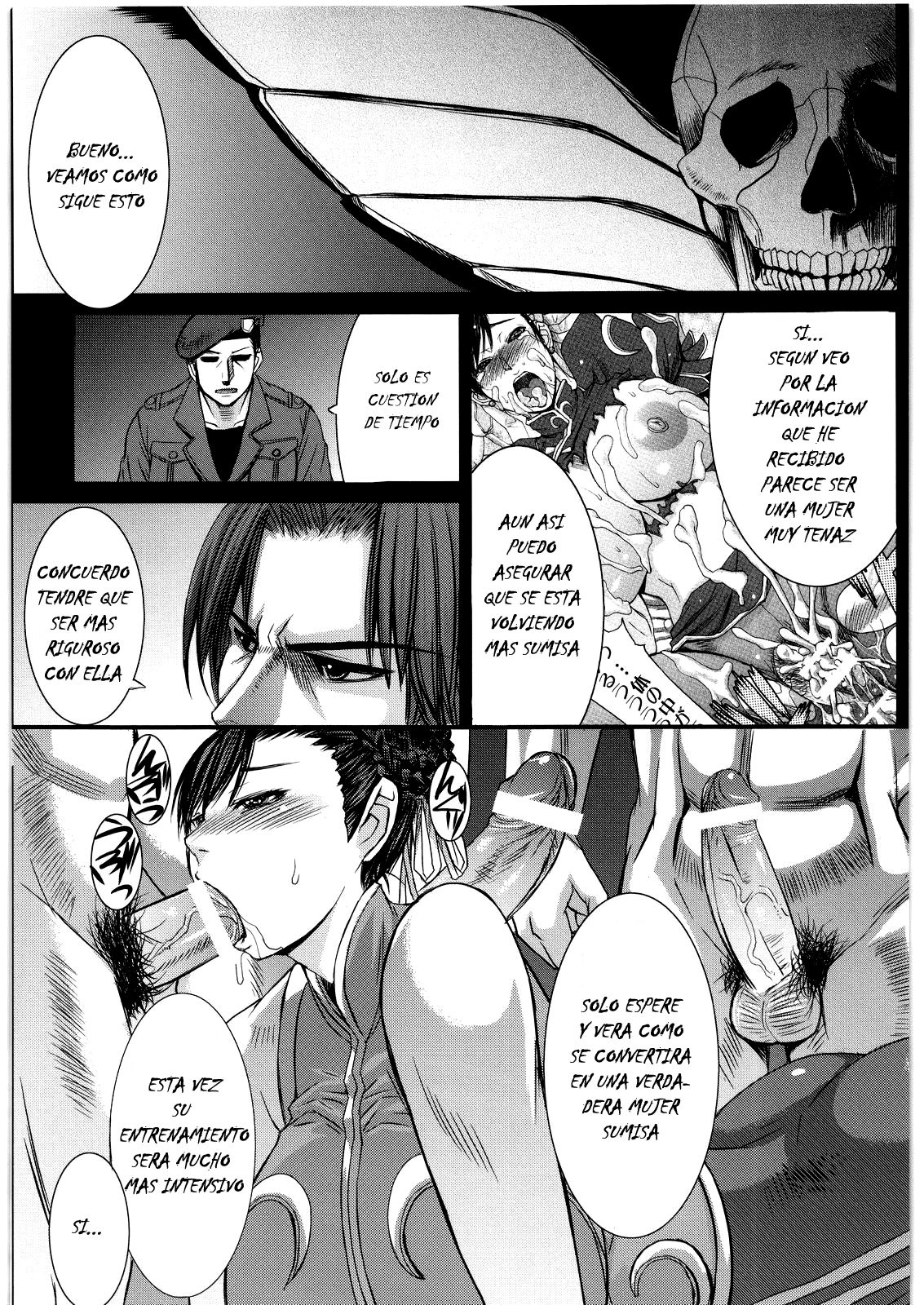 Shinkyaku Bigi Maki no Ni page 2 full