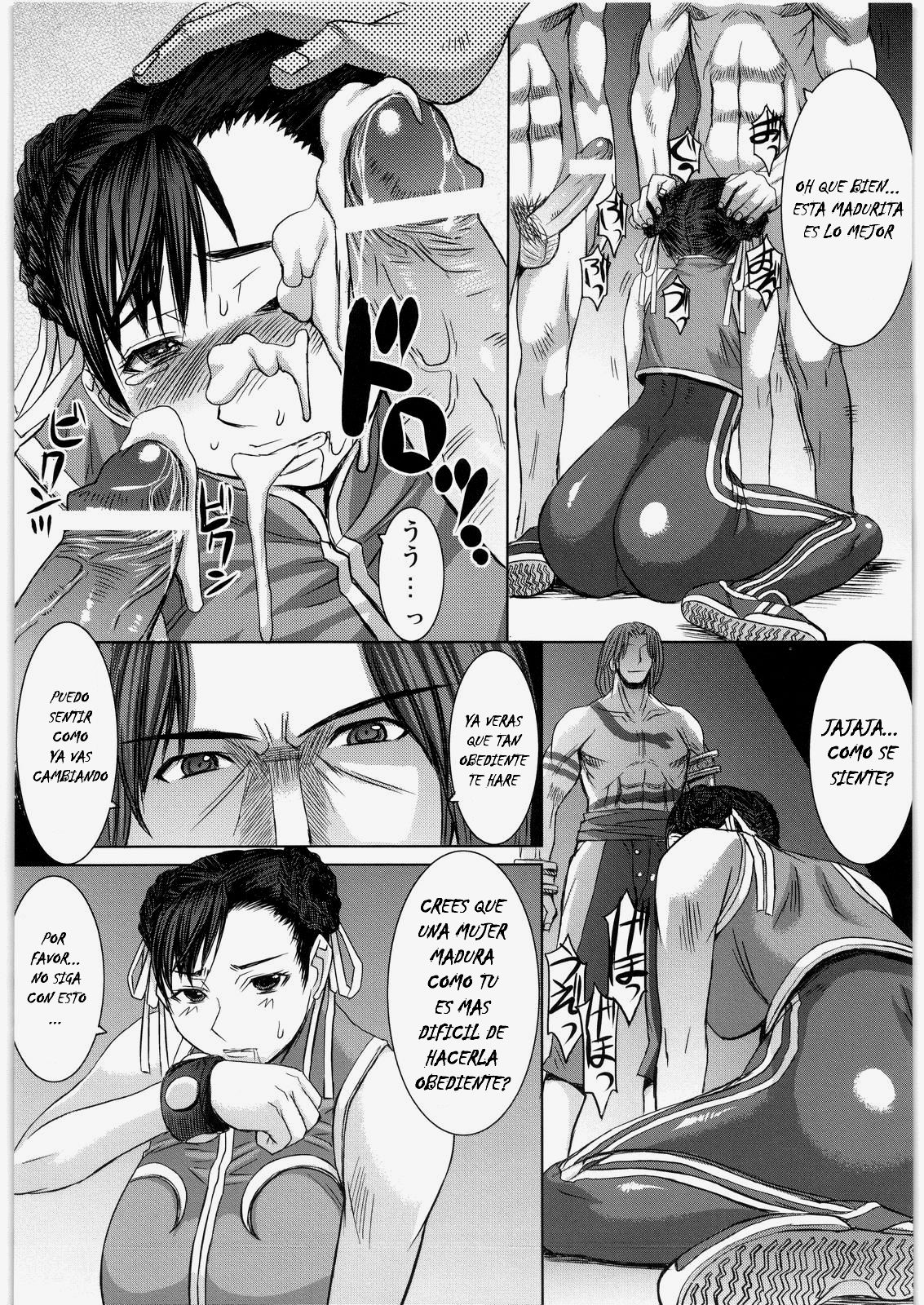Shinkyaku Bigi Maki no Ni page 5 full