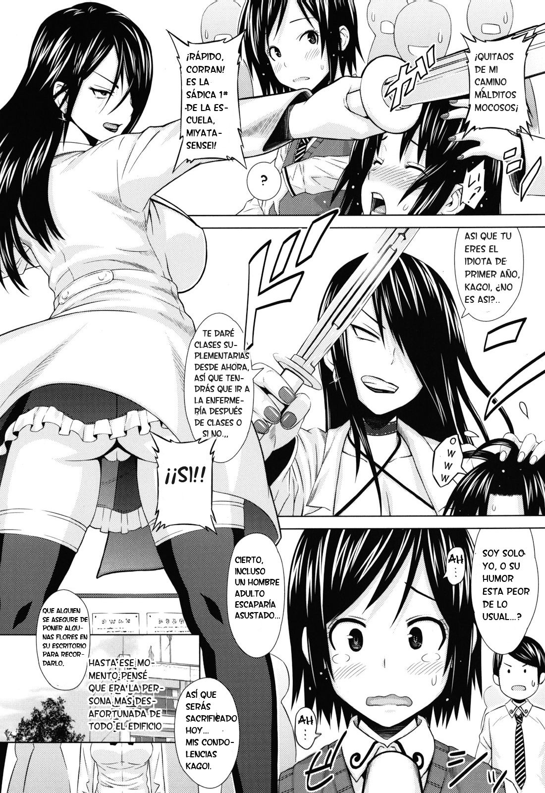 Asobare Dear Sex Friend Ch. 1-2 page 8 full