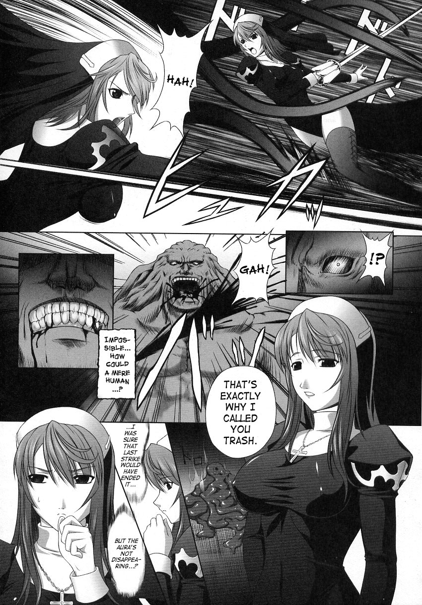Ryoujoku no Rensa page 7 full