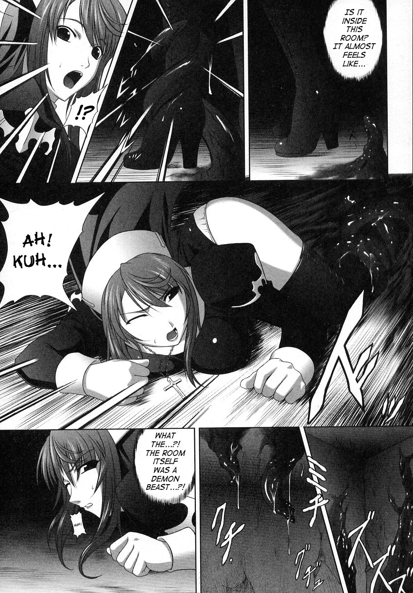 Ryoujoku no Rensa page 8 full