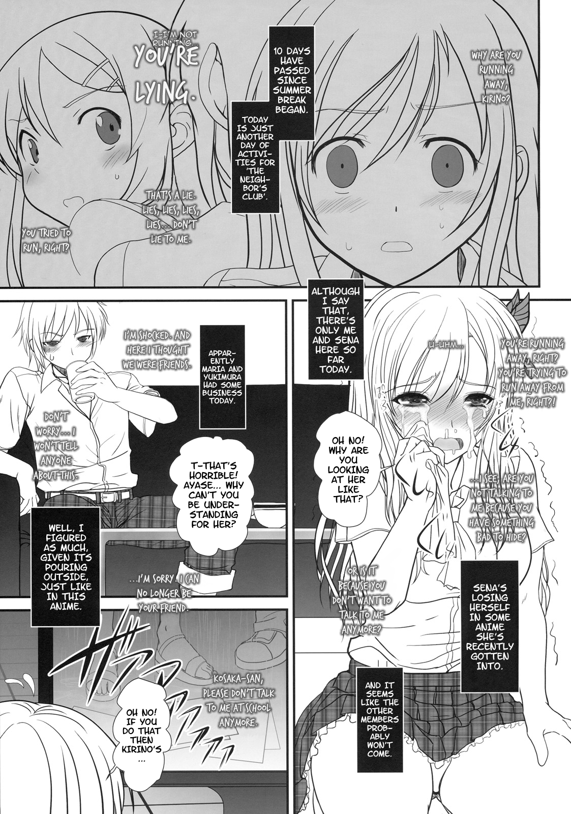 Shounen × Niku × Dorei + Omake hon   =LWB= page 4 full