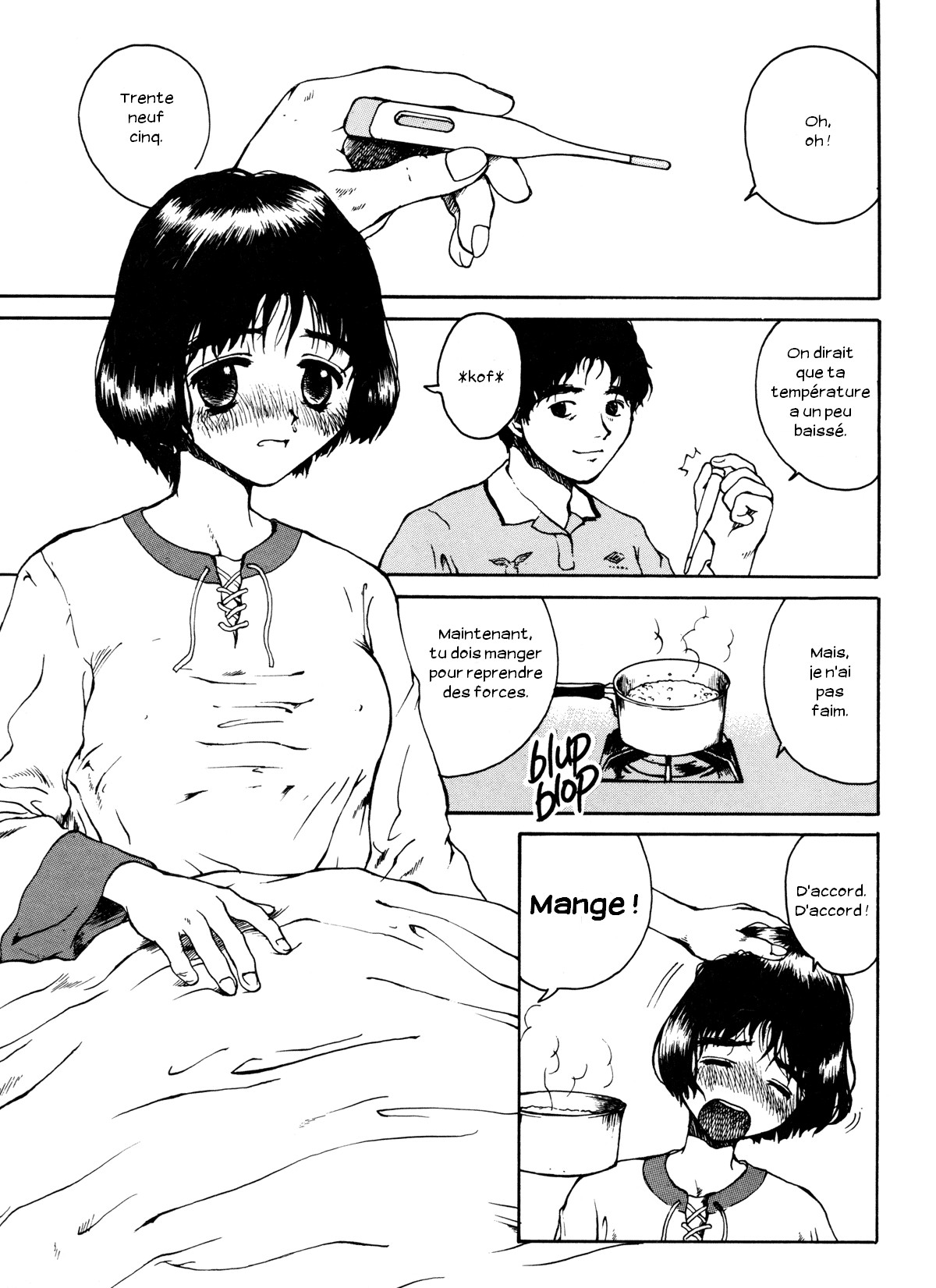 The Sex-Philes Vol.3 page 4 full