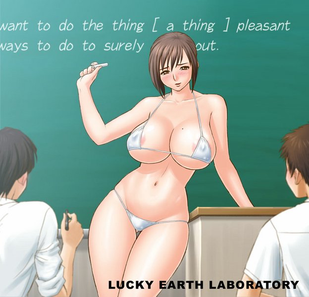 Anime Huge Breasts Swimsuit - Micro bikini wear - Huge breast gallery - Page 6 - IMHentai