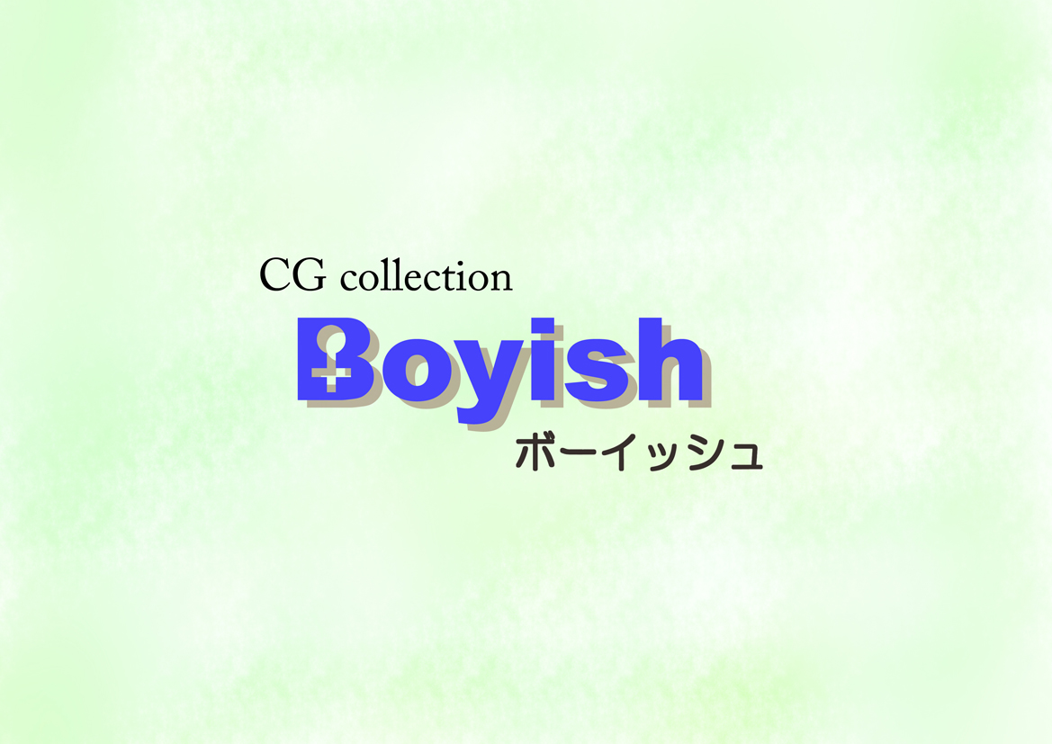Boyish page 3 full