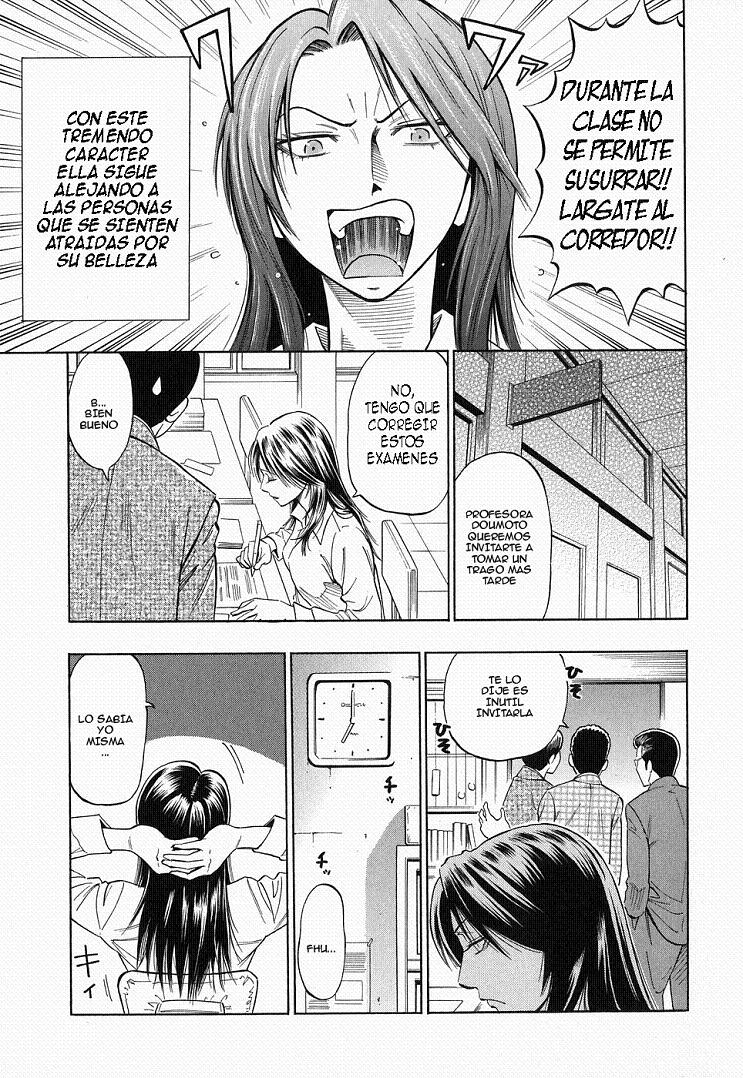 Kuruizaki Junjou Road | Amor de Temporada Baja page 3 full