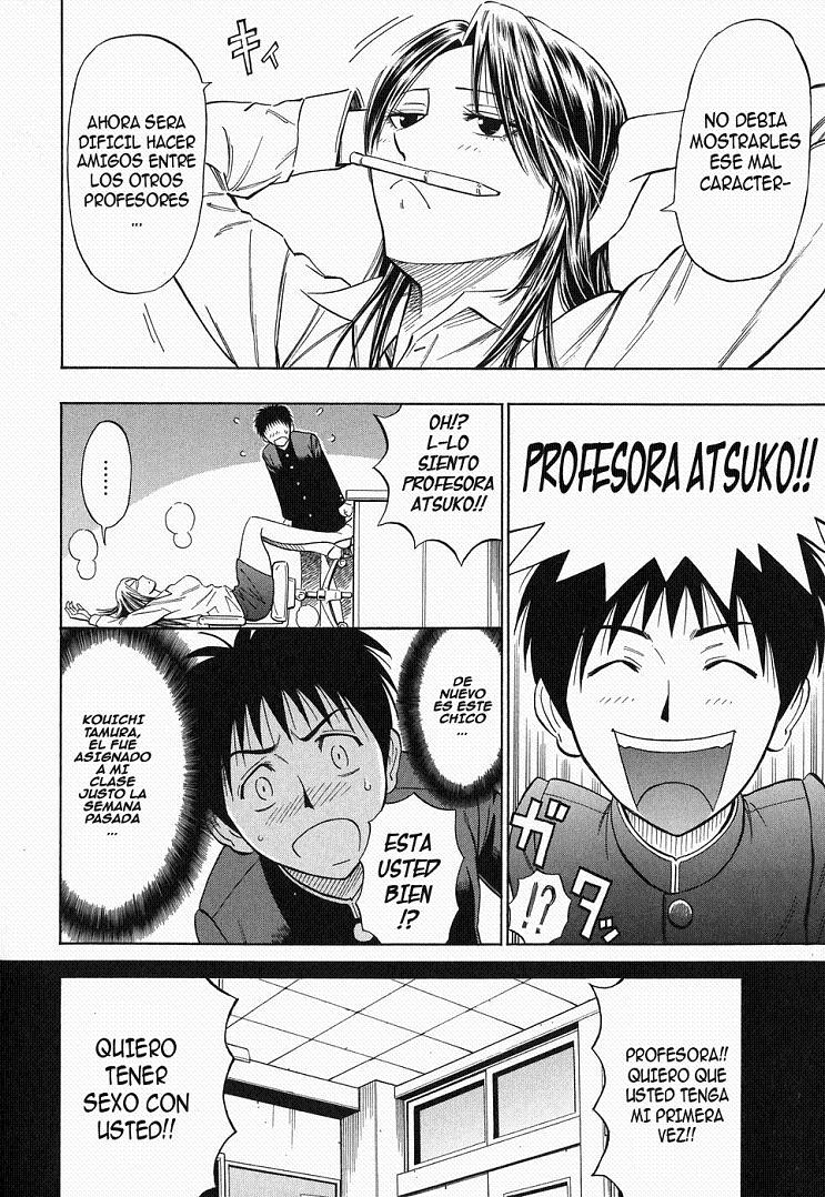 Kuruizaki Junjou Road | Amor de Temporada Baja page 4 full