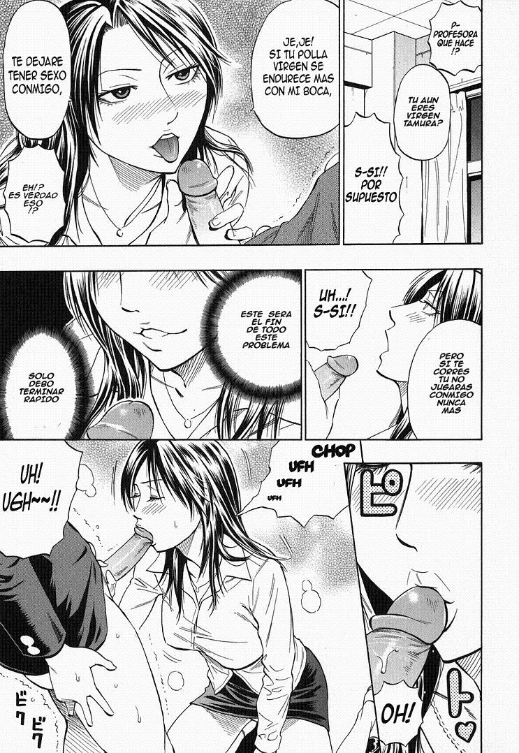 Kuruizaki Junjou Road | Amor de Temporada Baja page 7 full