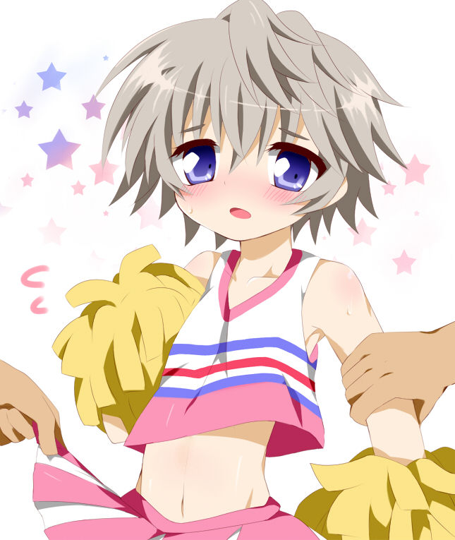 Ayumu Hoshino page 1 full