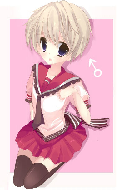 Ayumu Hoshino page 8 full