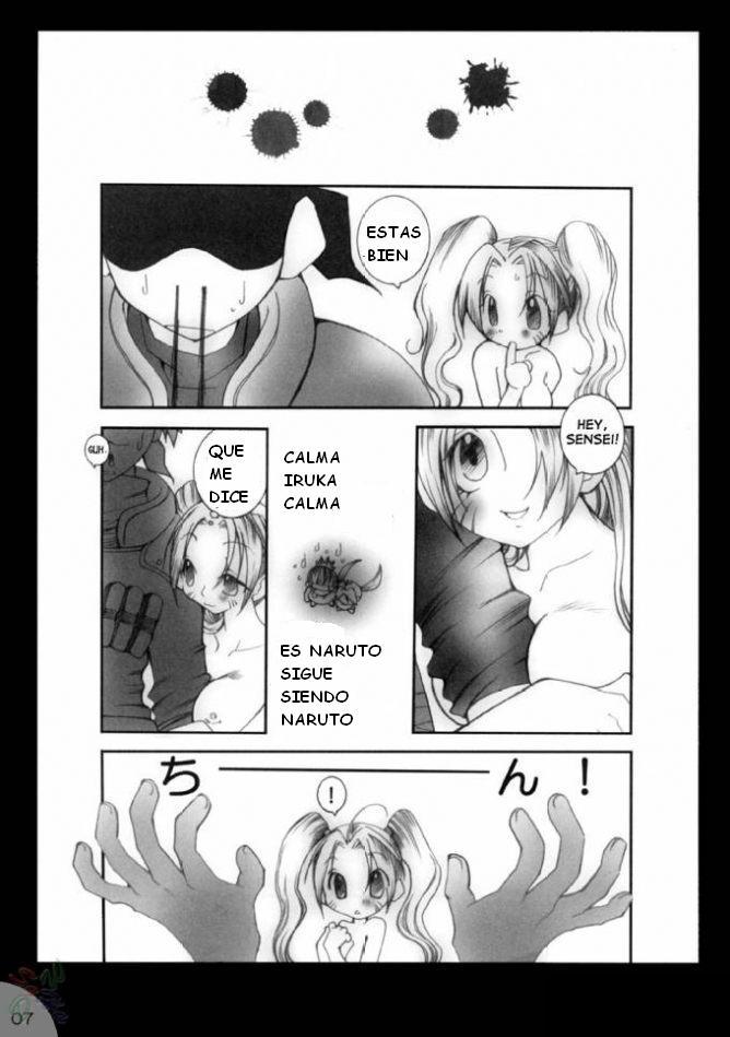 Hamu-e 2 page 4 full