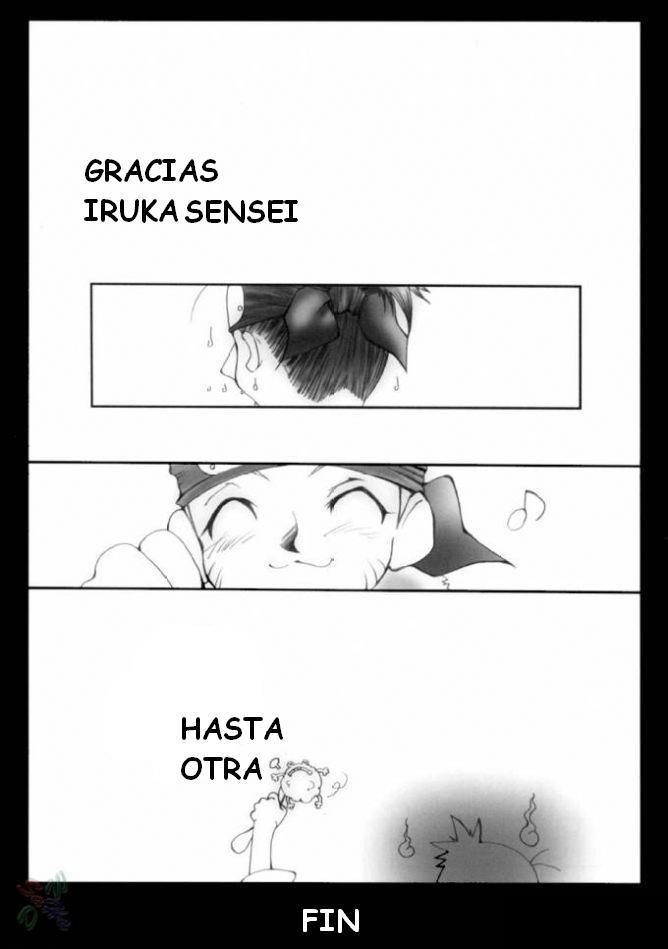 Hamu-e 2 page 9 full