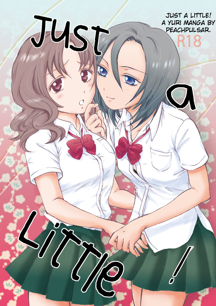 Chotto Dake! | Just a Little! page 1 full