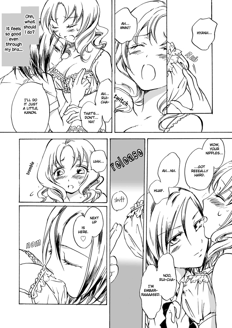 Chotto Dake! | Just a Little! page 6 full