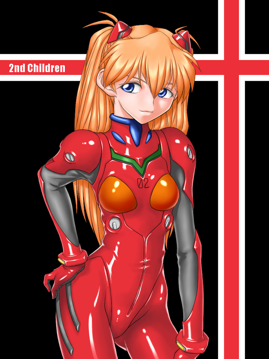asuka langley 1 page 1 full