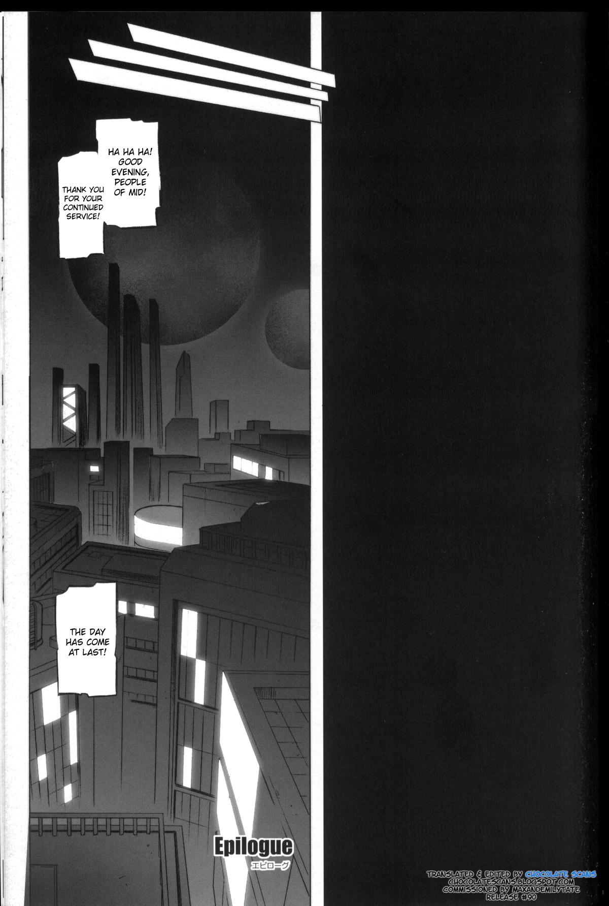 767 B page 1 full