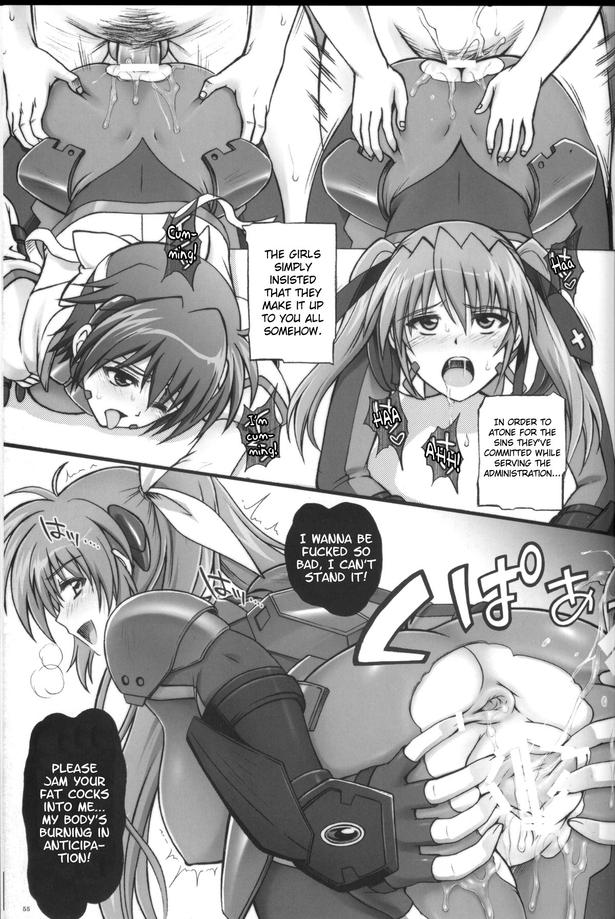 767 B page 5 full