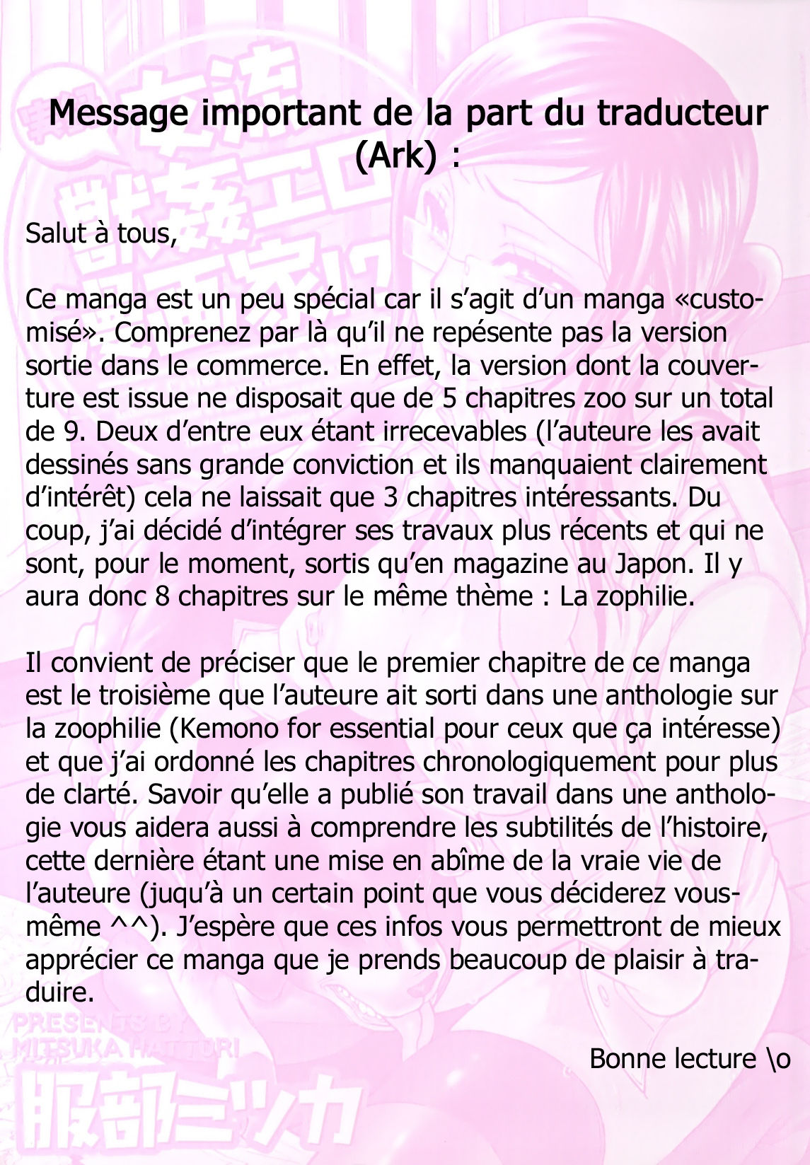 Une curiosité soudaine page 3 full
