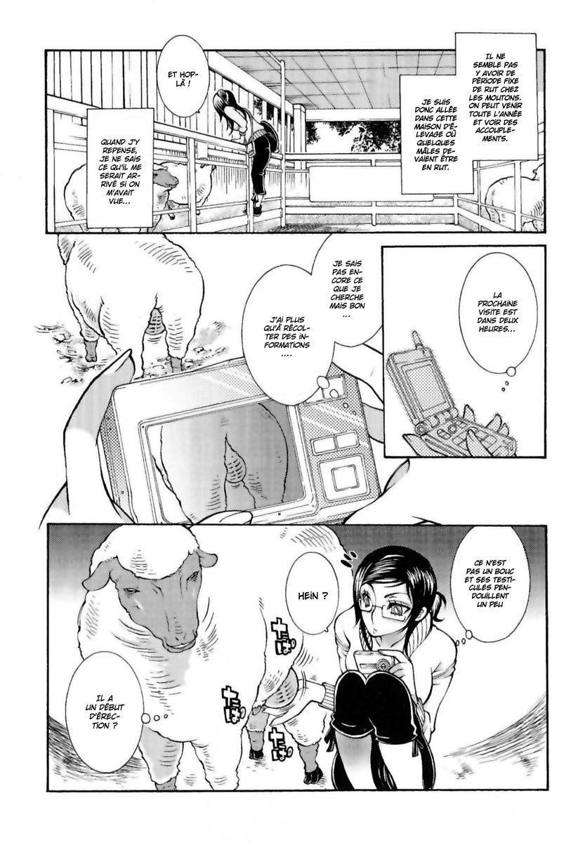 Une curiosité soudaine page 7 full