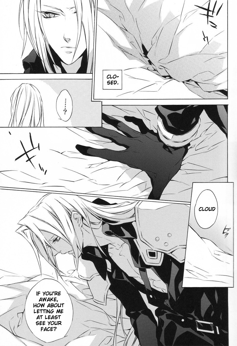 Liquid Bloom page 6 full