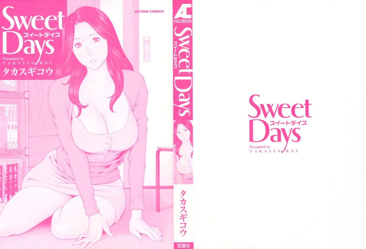 Sweet Days Ch. 1 page 2 full