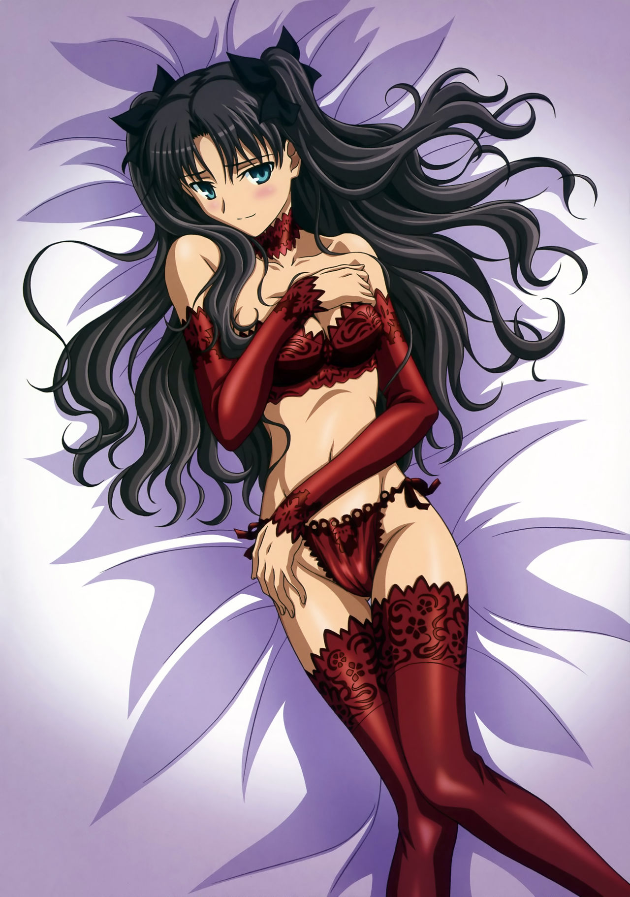 Fate/Stay Night page 1 full