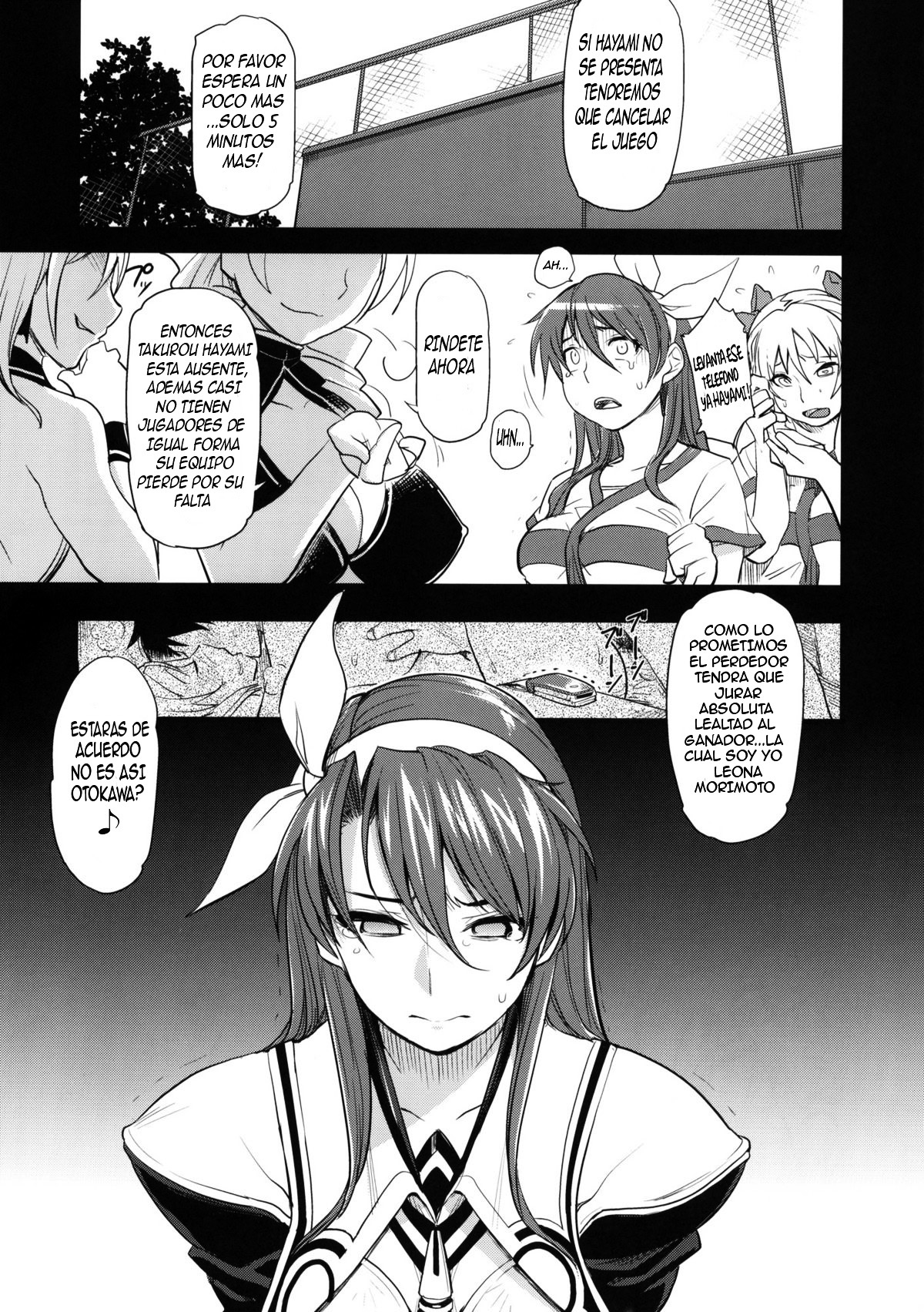 DAMAGED FES | Dañado Festival page 2 full