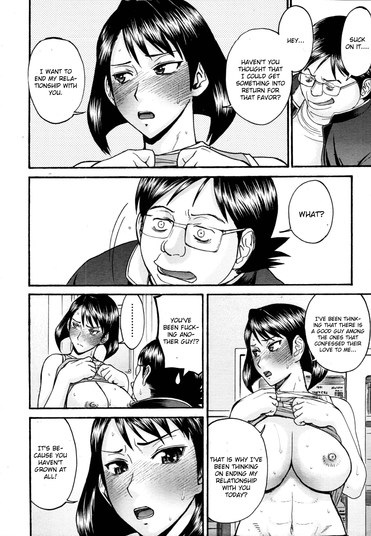 LL no Love page 10 full