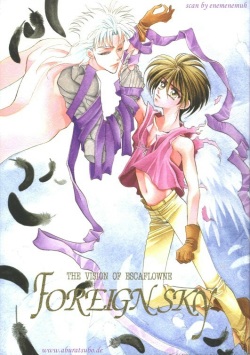 Escaflowne - Foreign Sky