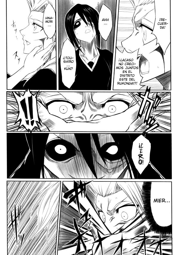 Fuyu page 7 full