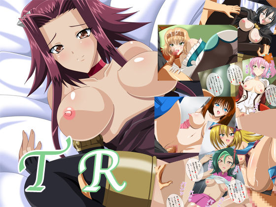 TR page 1 full