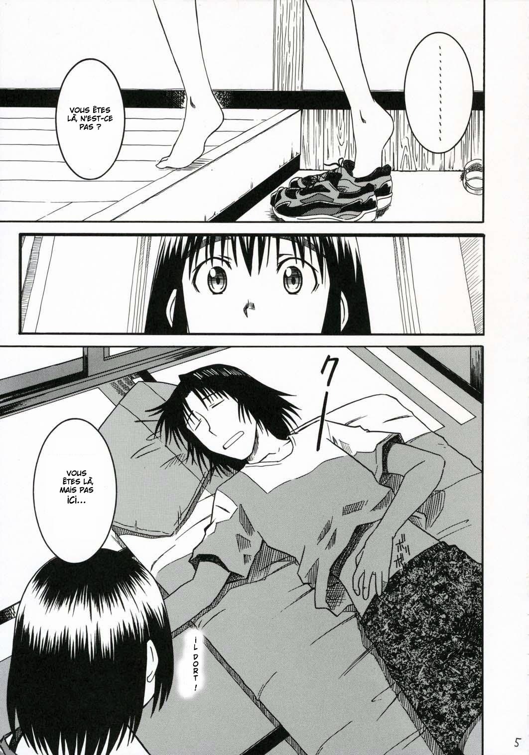 Pretty Neighbor&! Soushuuhen page 5 full