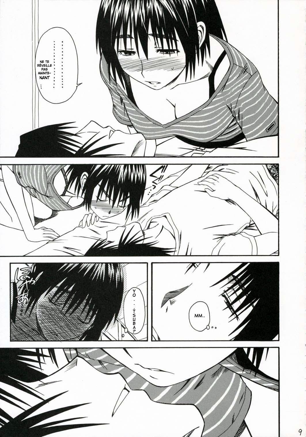 Pretty Neighbor&! Soushuuhen page 9 full