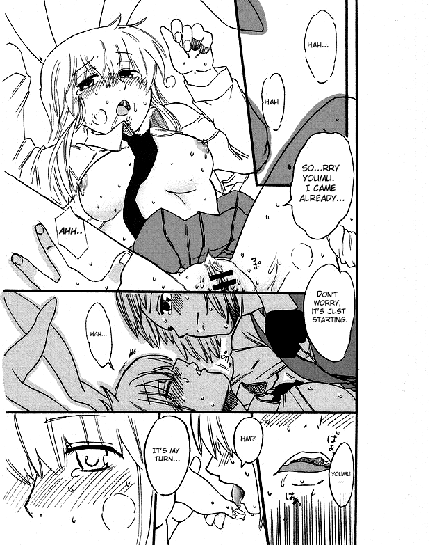 What the hell are you drawing!! Youmu x Reisen page 7 full