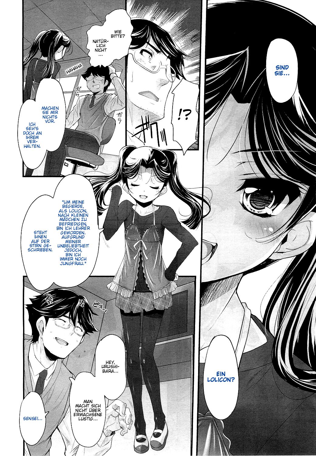 Sadistic 12 Episode 1 page 4 full